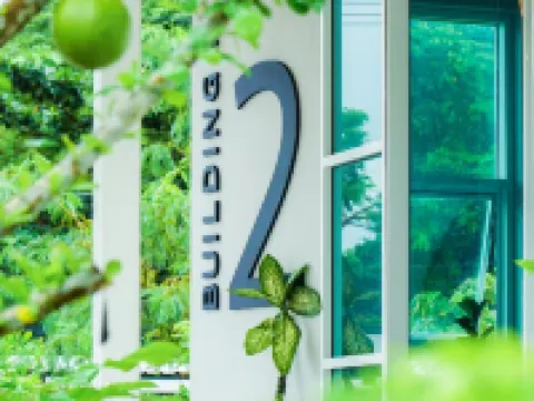 บีเอ็ม ปัตตานี อพาร์ตเมนต์ โรงแรมในปัตตานี