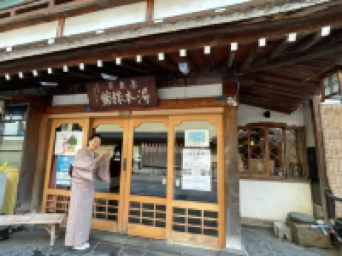 Shibu Onsen Yumoto Ryokan