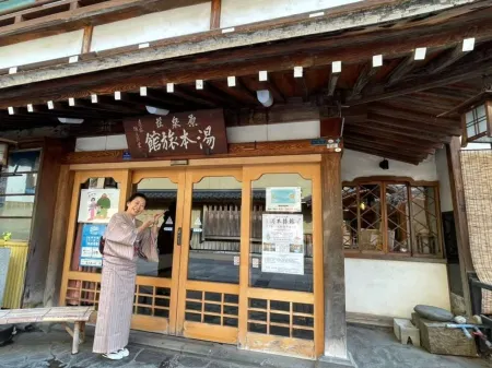 Shibu Onsen Yumoto Ryokan Отели рядом с достопримечательностью «Shigakogen Sun Valley Ski Area»