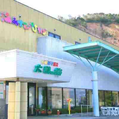 皇家花園飯店〈德島縣〉 Hotel Exterior