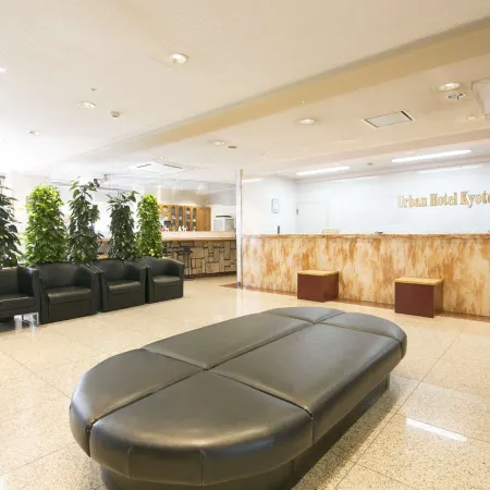 Urban Hotel Kyoto