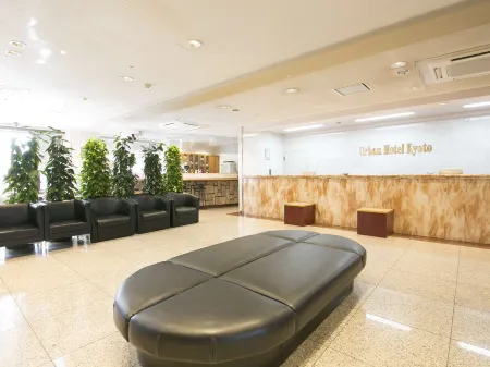 Urban Hotel Kyoto Отели рядом со станцией Mukoi Railway Station