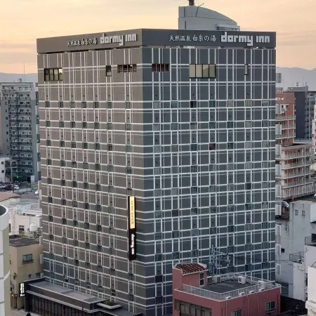 Dormy Inn Oita Отели рядом с достопримечательностью «Mt. Takasaki»