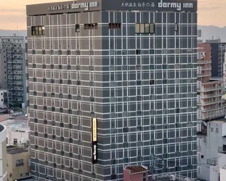 Dormy Inn Oita Hotels in Oita City