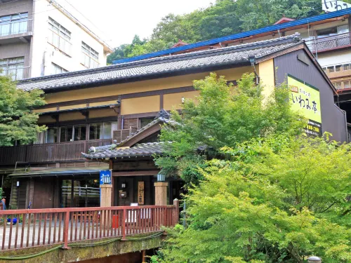 Iwami Tei Hotels in Mitake