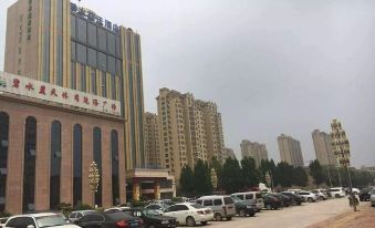 Bishui Lantian Hotel