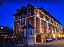 Hotel Diament Arsenal Palace Katowice - Chorzów