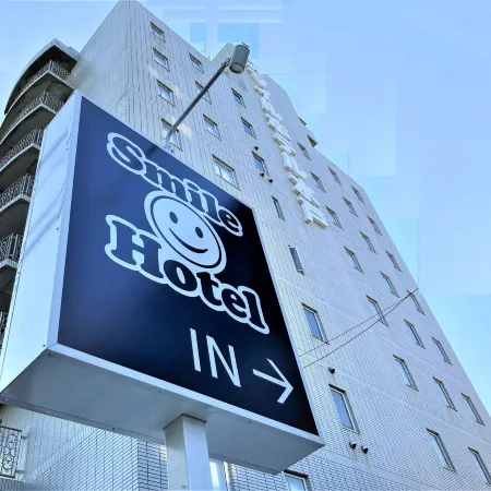 Smile Hotel Mito