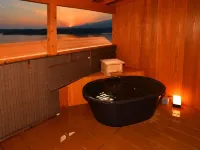 Aokiya - Hot Springs