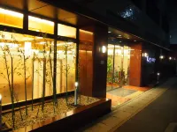Saga Grace Hotel Hotel a Arashiyama/Sagano/Takao