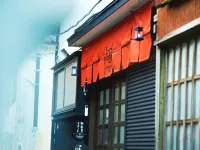 Kamiya Resort Enoshima Các khách sạn ở Fujisawa