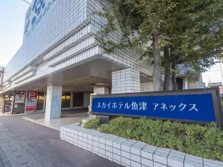 Sky Hotel Uozu Annex Отели в г. Уодзу