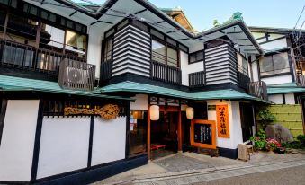 Kiya Ryokan