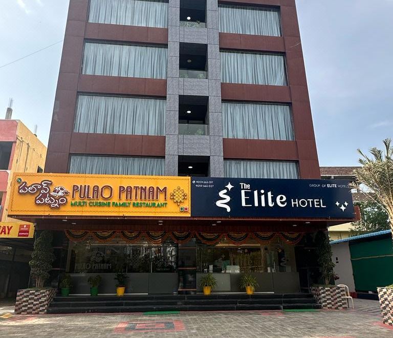 엘리트 호텔 썸네일