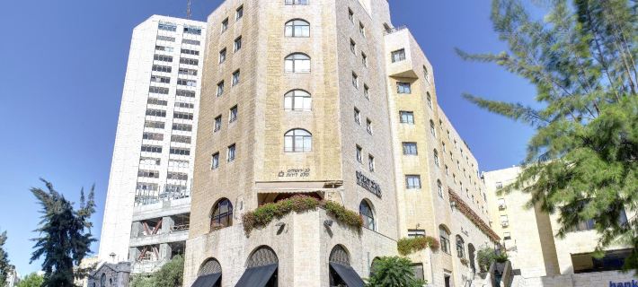 Lev Yerushalayim Hotel Hotéis em Jerusalém