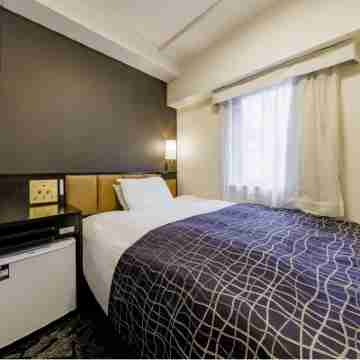 APA Hotel Hakata Ekimae 4chome Rooms