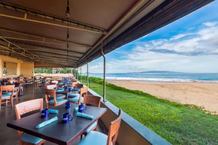 Days Inn by Wyndham Maui Oceanfront Отели рядом с достопримечательностью «Ahihi-Kinau Natural Area Reserve»