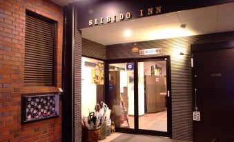 Seibido Inn - Hostel