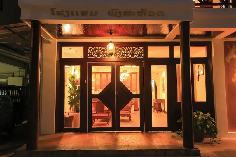 Phongsavath Boutique Hotel