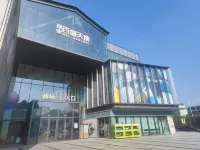 Gongyi Shiguang Homestay