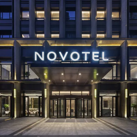 Novotel Tianjin Drum Tower