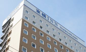 Toyoko Inn Chiba Makuhari