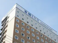 Toyoko Inn Chiba Makuhari Hoteles en Chiba