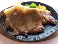 Omagari Empire Hotel Hotels in Daisen