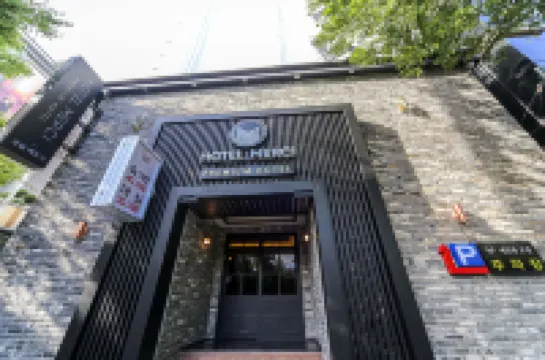 釜山華明洞慈悲酒店 鄰近釜山漁村民俗館的酒店