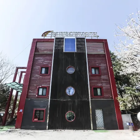 Namyangju Rainbow Отели рядом с достопримечательностью «Музей Моран»