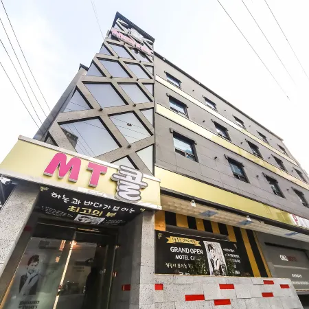 Ulsan Bangeojin Call