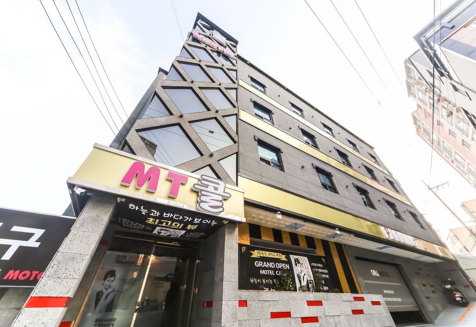 울산 방어진 콜 썸네일