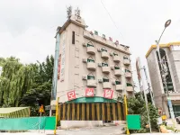 楊平郡玫瑰公園 龙门附近的飯店