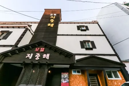 Cheongju Jijunghae Отели рядом с достопримечательностью «Cheongju Early Printing Museum»
