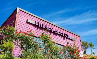 Yangpyeong Mir House 1157 Pension