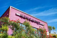 Yangpyeong Mir House 1157 Pension Hotels near Yongmunsan Yongmunsa Temple