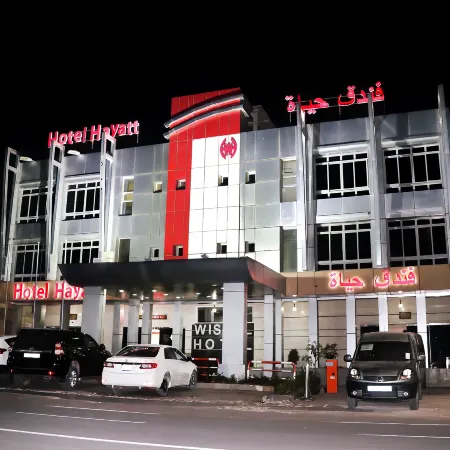 Hotel Hayatt