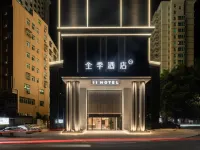 JI Hotel (Huizhou Shuidong Street Binjiang Branch)