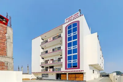 Goswami Guest House 페이자바드 호텔