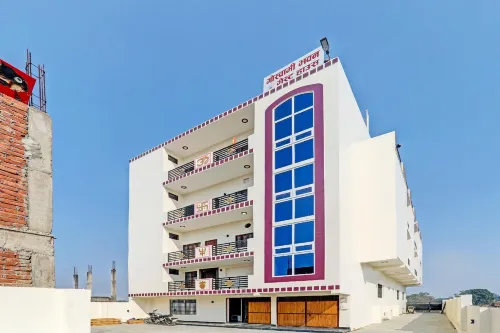 Goswami Guest House Hôtels à : Faizabad