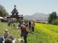 Pension Dome Hotels in Iiyama