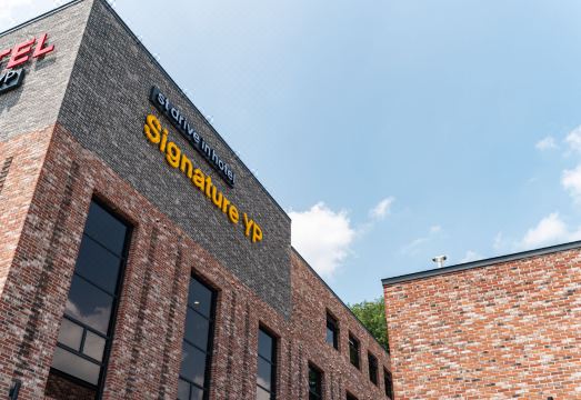 양평 호텔 인테리어