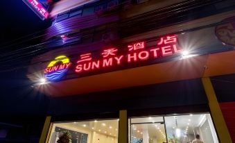 2. 선 마이 호텔..