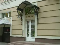 Oazis Mini-Hotel