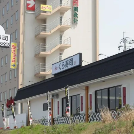 Hotel AZ Fukuoka Munakata Отели рядом со станцией JR Akama station