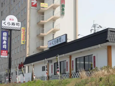Hotel AZ Fukuoka Munakata Отели рядом со станцией JR Kyoikudaimae station