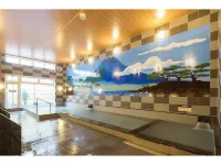 Aoshima Fisherman's Beachside Hostel & Spa - Hot Springs