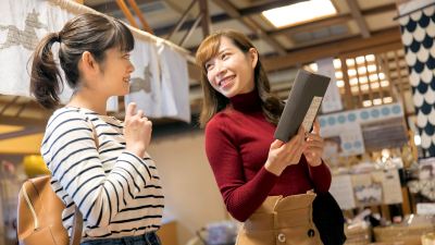 その他 伊香保温泉　和心の宿 大森の写真