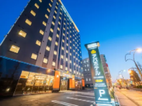APA Hotel Hitachinaka Katsuta-Ekimae Hotels in Hitachinaka