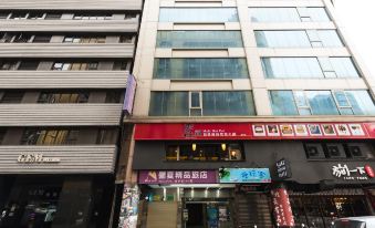 Muzik Hotel (Taipei Xining)